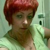 Светлана, 47, г.Кандалакша Светлана, 47, г.Кандалакша