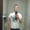 Едуард, 26, г.Першотравенск Едуард, 26, г.Першотравенск