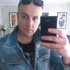 Влад, 37, г.Новая Каховка Влад, 37, г.Новая Каховка