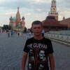 сергей, 39, г.Пинск сергей, 39, г.Пинск