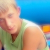 Рангел, 25, г.Жданов Рангел, 25, г.Жданов