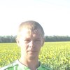 Макс, 39, г.Великий Новгород (Новгород) Макс, 39, г.Великий Новгород (Новгород)