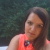 Анастасия, 30, г.Лесозаводск Анастасия, 30, г.Лесозаводск