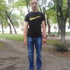 Ваня, 21, г.Киев Ваня, 21, г.Киев