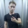 Вадим, 20, г.Чебоксары Вадим, 20, г.Чебоксары