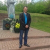 Сергей, 44, г.Кропивницкий Сергей, 44, г.Кропивницкий