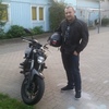 Dima, 32, г.Хайдельберг Dima, 32, г.Хайдельберг