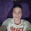 Тема, 28, г.Комсомольск-на-Амуре Тема, 28, г.Комсомольск-на-Амуре