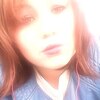 Света, 23, г.Аргаяш Света, 23, г.Аргаяш