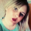 КАТЯ, 25, г.Витебск КАТЯ, 25, г.Витебск