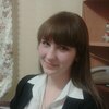 Юлия, 28, г.Новая Усмань Юлия, 28, г.Новая Усмань