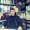 🔒-Артём и, 25, г.Чимишлия 🔒-Артём и, 25, г.Чимишлия