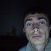 ОЛЕГ, 30, г.Ахтырка ОЛЕГ, 30, г.Ахтырка