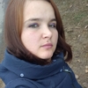 Таня, 24, г.Умань Таня, 24, г.Умань