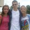 Thomas Adison, 20, г.Индианаполис Thomas Adison, 20, г.Индианаполис