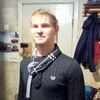 Артём, 24, г.Ульяновск Артём, 24, г.Ульяновск