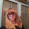 Алёна, 18, г.Щекино Алёна, 18, г.Щекино
