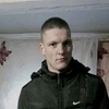 Ваня, 21, г.Обухов Ваня, 21, г.Обухов
