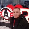 Виктор, 31, г.Первоуральск Виктор, 31, г.Первоуральск