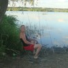 Сергей, 41, г.Познань Сергей, 41, г.Познань