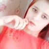 алина, 20, г.Мале алина, 20, г.Мале