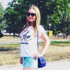 Маринка, 22, г.Дружковка Маринка, 22, г.Дружковка