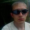 сергей, 30, г.Красный Луч сергей, 30, г.Красный Луч