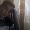 Andrey, 17, г.Миллерово Andrey, 17, г.Миллерово