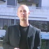 Arsen, 38, г.Порту Arsen, 38, г.Порту