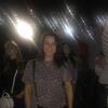 Елена, 41, г.Ярославль Елена, 41, г.Ярославль
