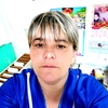 Анна Булгакова, 42, г.Ужур Анна Булгакова, 42, г.Ужур