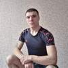 Александр, 26, г.Калуга Александр, 26, г.Калуга