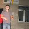 Андрій, 23, г.Волочиск Андрій, 23, г.Волочиск