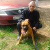 Сергей, 48, г.Тула Сергей, 48, г.Тула