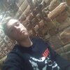 Андрей, 18, г.Каменское Андрей, 18, г.Каменское