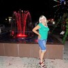 Вероника, 40, г.Тула Вероника, 40, г.Тула