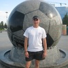 Артем, 34, г.Марьинка Артем, 34, г.Марьинка