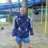 Миша -, 31, г.Bournemouth Миша -, 31, г.Bournemouth