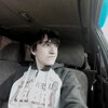 Айнур, 22, г.Октябрьский (Башкирия) Айнур, 22, г.Октябрьский (Башкирия)