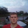 Валерий, 30, г.Полысаево Валерий, 30, г.Полысаево