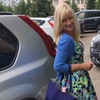 Наталия, 48, г.Москва Наталия, 48, г.Москва