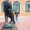 Леруся, 17, г.Лучегорск Леруся, 17, г.Лучегорск
