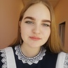 Карина, 17, г.Миллерово Карина, 17, г.Миллерово