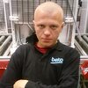 Алексей, 25, г.Слуцк Алексей, 25, г.Слуцк