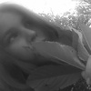 Ирина, 19, г.Комрат Ирина, 19, г.Комрат