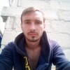 Рома, 22, г.Павлоград Рома, 22, г.Павлоград