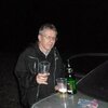 Анатолий, 50, г.Дальнегорск Анатолий, 50, г.Дальнегорск