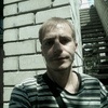 Александр, 28, г.Каменское Александр, 28, г.Каменское
