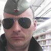 Артем, 32, г.Миллерово Артем, 32, г.Миллерово