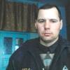 Iuri, 40, г.Кишинёв Iuri, 40, г.Кишинёв